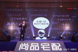 恒昌贷款公司讨债：揭秘贷款逾期处理流程及应对策略