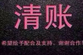 讨债的到公司里来：企业应收账款管理的挑战与应对