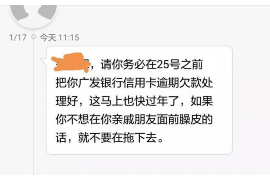 看看新闻莘庄非法讨债：揭开黑色产业链的神秘面纱