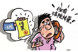 永仁要账公司联系方式：专业解决欠款难题，您的财务守护者