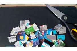 碰到催收电话怎么办？教你应对技巧