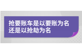 催收道歉短信怎么写?高效沟通技巧解析 催收道歉短信怎么写?高效沟通技巧解析
