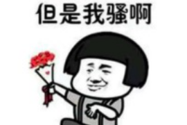 梦见贷款催收找我:揭秘梦境背后的心理暗示 梦见贷款催收找我:揭秘梦境背后的心理暗示