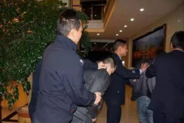 银监会怎么举报催收：了解合法途径，维护自身权益