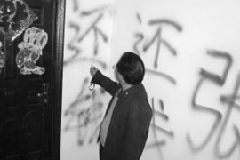 新野追款公司哪里找？——专业追款服务，解决您的欠款难题