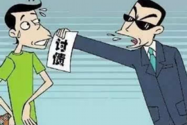 指尖钱包催收电话是什么？揭秘现代金融催收手段