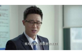 女人上门讨债需要备案吗? 女人上门讨债需要备案吗?