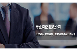 催收私人电话打进来:如何应对骚扰电话的困扰 催收私人电话打进来:如何应对骚扰电话的困扰