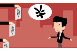 鸡西催账公司联系方式：高效解决欠款难题