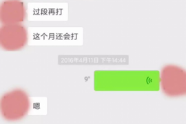 讨债却让对方黑了?揭秘债务追收中的法律风险与应对策略 讨债却让对方黑了?揭秘债务追收中的法律风险与应对策略