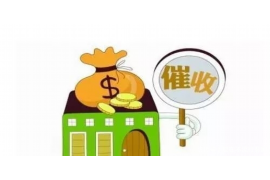 民生银行打电话催收:了解催收流程,维护自身权益 民生银行打电话催收:了解催收流程,维护自身权益