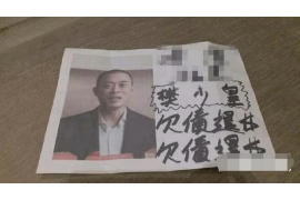 无人追讨债务怎么清理——全面解析与应对策略