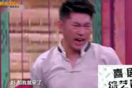 弥勒追债公司联系方式:高效解决债务问题的专业服务 弥勒追债公司联系方式:高效解决债务问题的专业服务