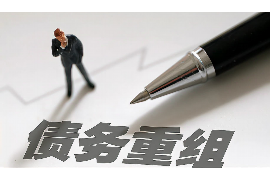 银行通知提醒上门催收:了解您的权益与应对策略 银行通知提醒上门催收:了解您的权益与应对策略