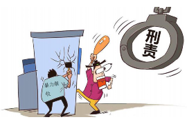 金华武义讨债公司：专业高效的债务解决方案