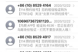 陈翔找妹爷讨债:一场引人入胜的债权追讨故事 陈翔找妹爷讨债:一场引人入胜的债权追讨故事