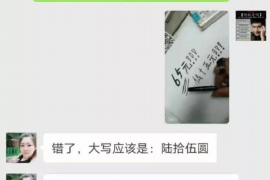 黄有龙赵薇公开讨债:揭开明星夫妻债务危机背后的真相 黄有龙赵薇公开讨债:揭开明星夫妻债务危机背后的真相