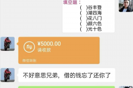 催收怎样查通讯录:揭秘催收行业的秘密武器 催收怎样查通讯录:揭秘催收行业的秘密武器